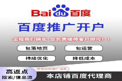 抖音信息流广告在时尚行业的应用及效果解析